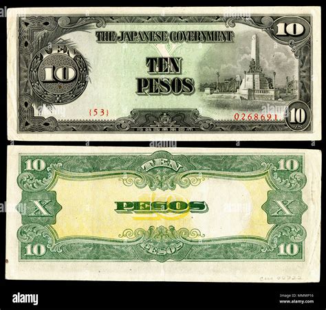 10 pesos japanese government to philippine peso|Japanese government–issued Philippine peso explained.